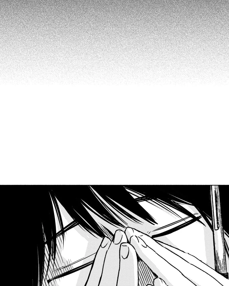 Nocturne Chapter 26 page 2 - 