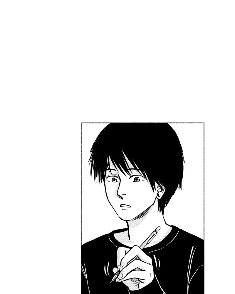 Nocturne Chapter 26 page 17 - 