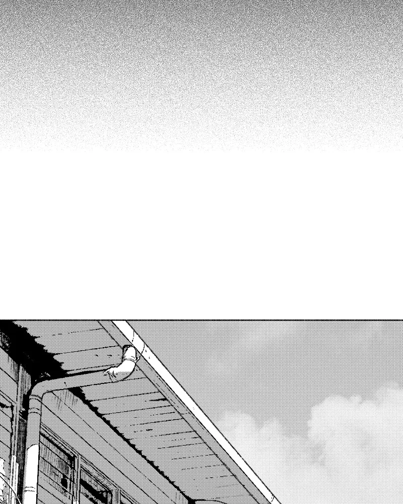 Nocturne Chapter 27 page 2 - 