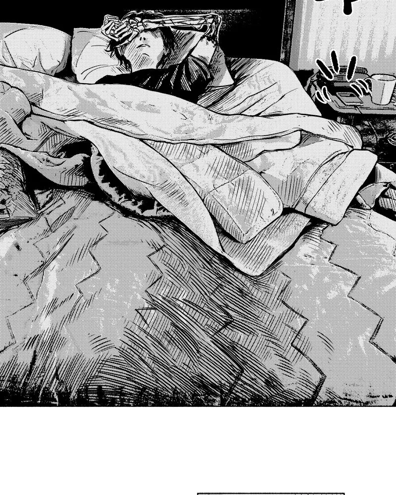 Nocturne Chapter 27 page 12 - 