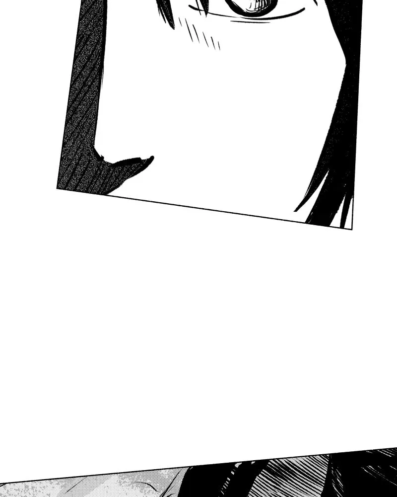 Nocturne Chapter 27 page 17 - 