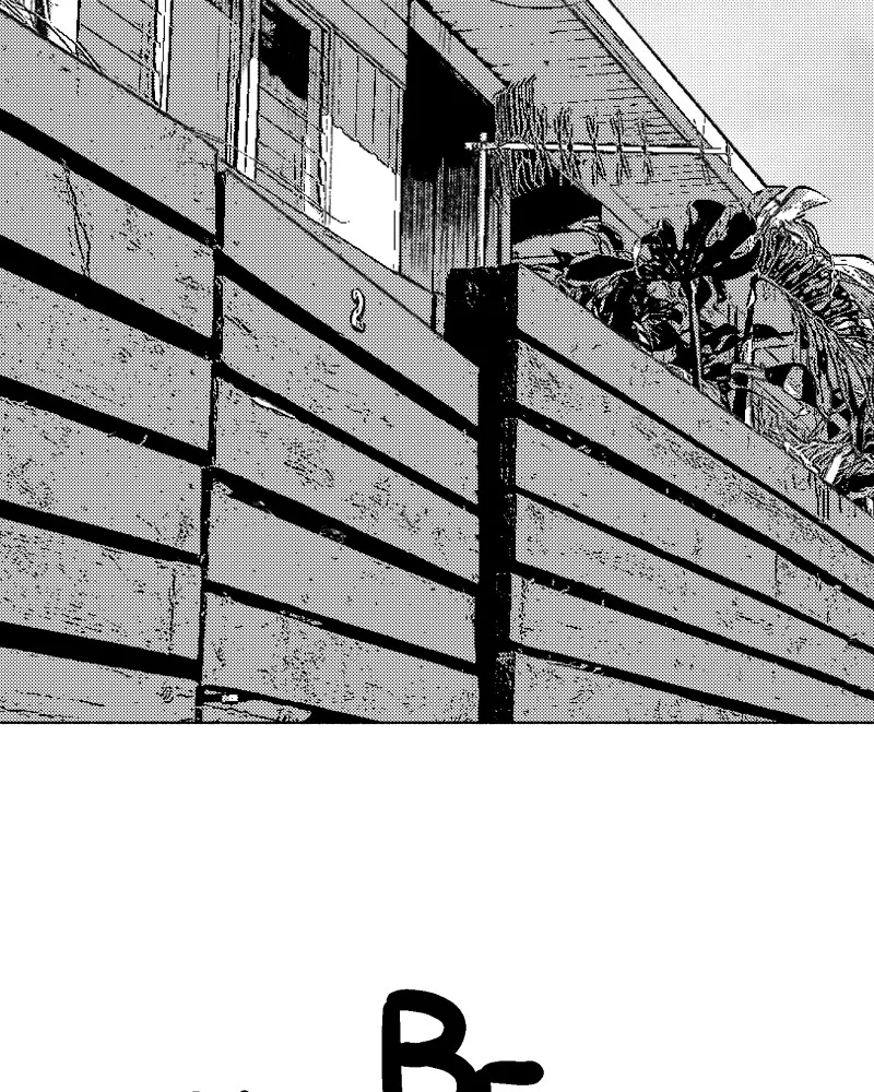 Nocturne Chapter 27 page 3 - 