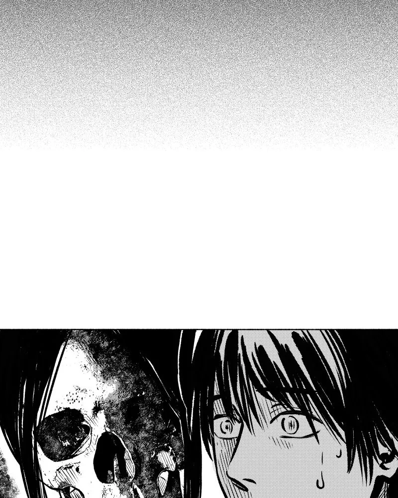 Nocturne Chapter 29 page 2 - 