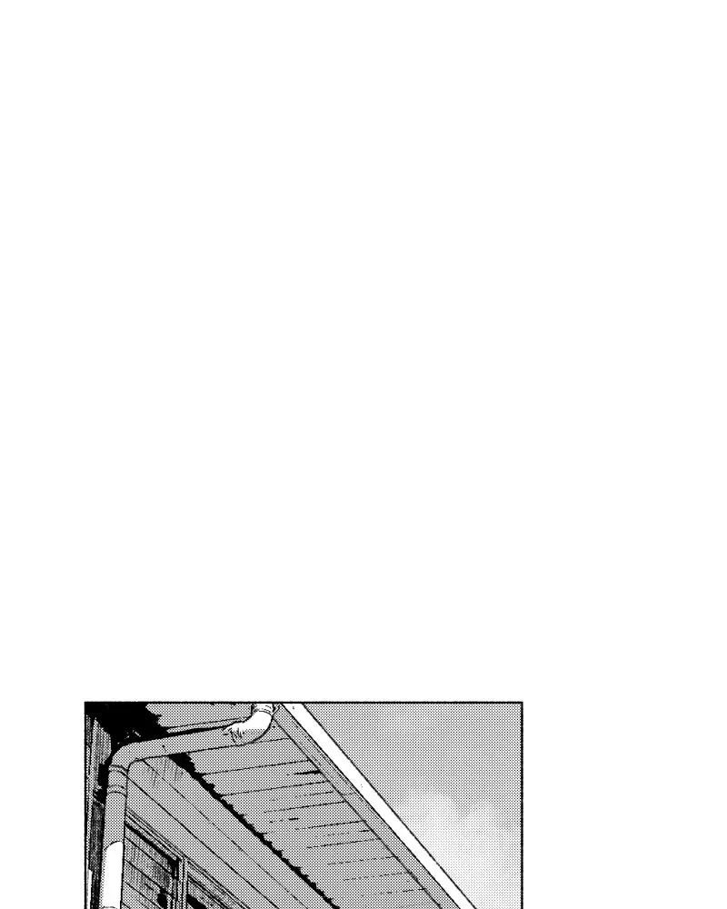 Nocturne Chapter 29 page 12 - 