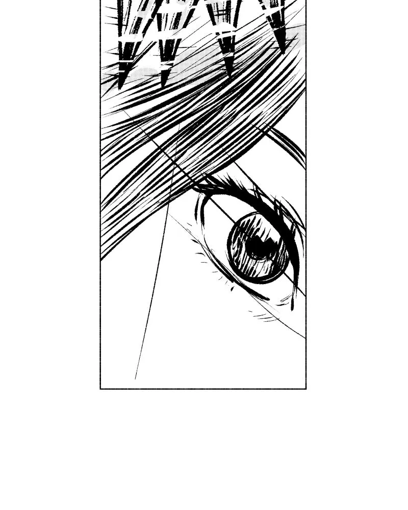 Nocturne Chapter 29 page 24 - 