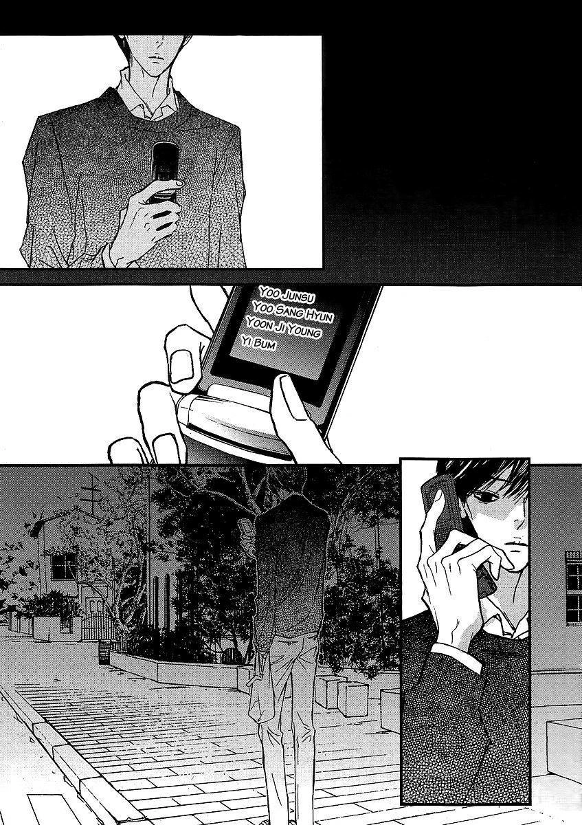 Nocturne Chapter 31.2 page 18 - 