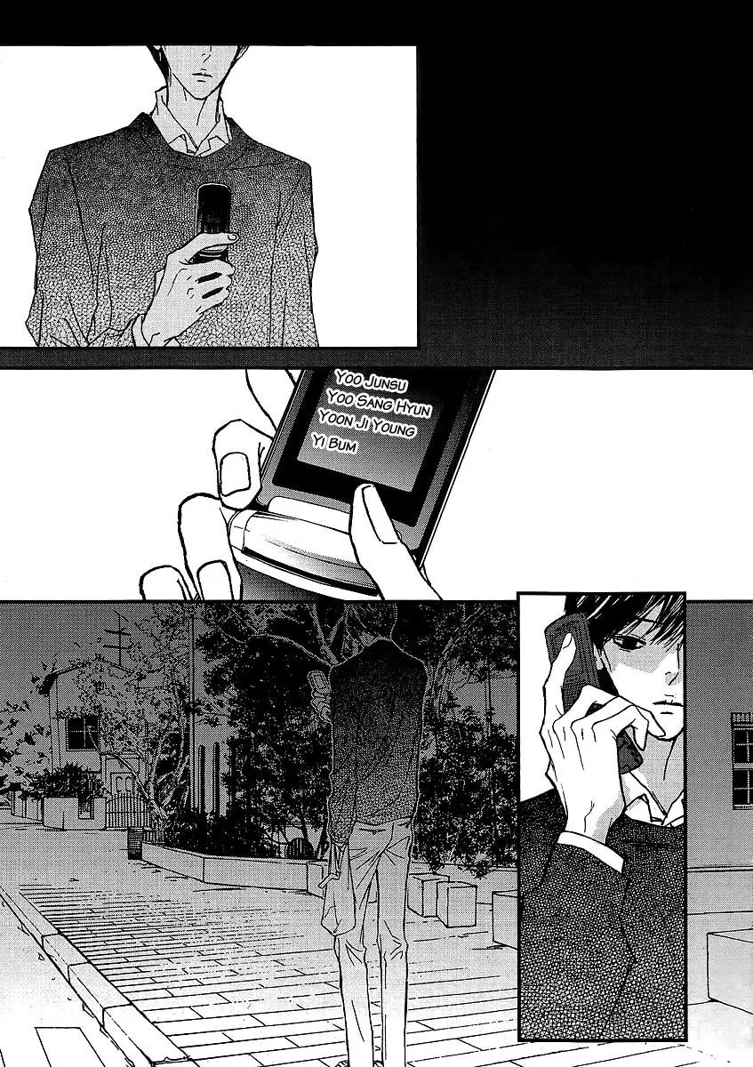 Nocturne Chapter 32.1 page 20 - 