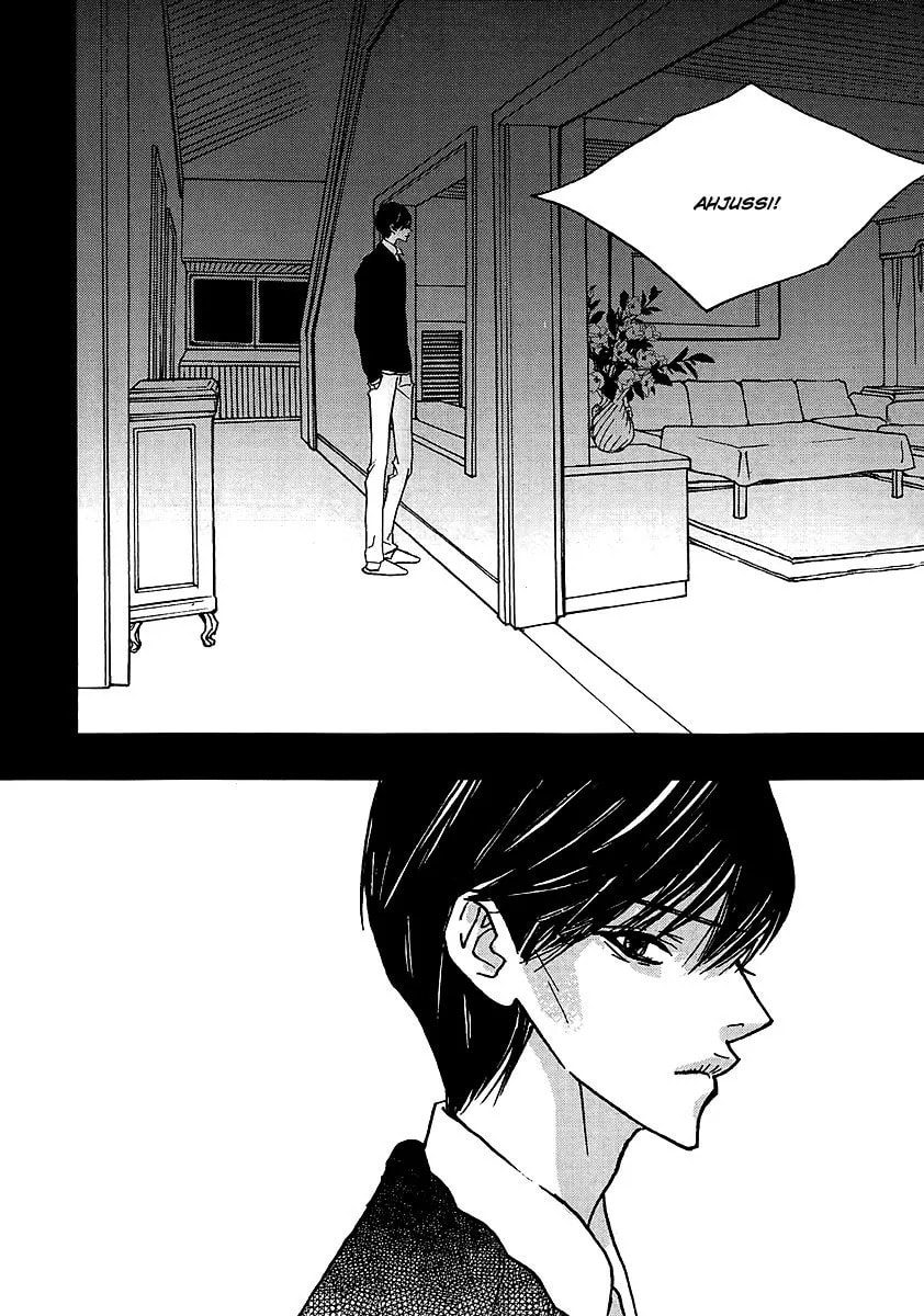 Nocturne Chapter 32.1 page 32 - 