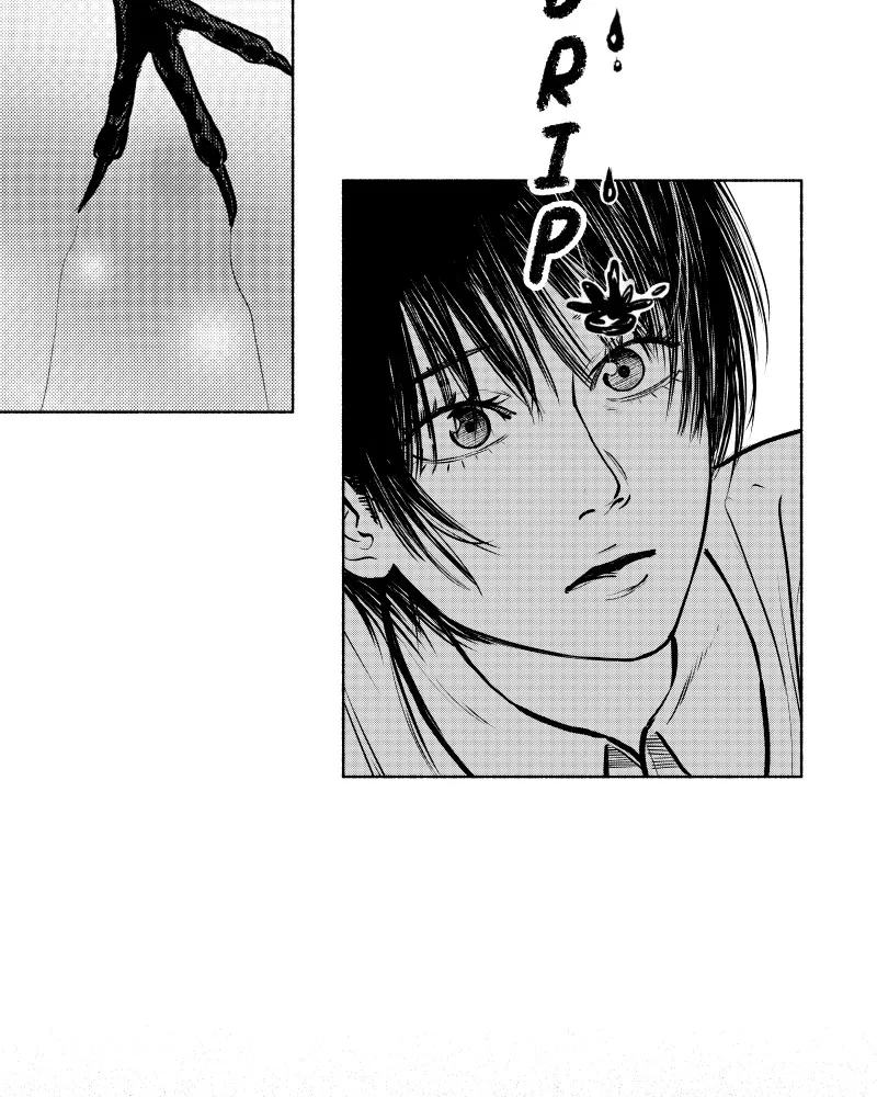 Nocturne Chapter 33 page 39 - 