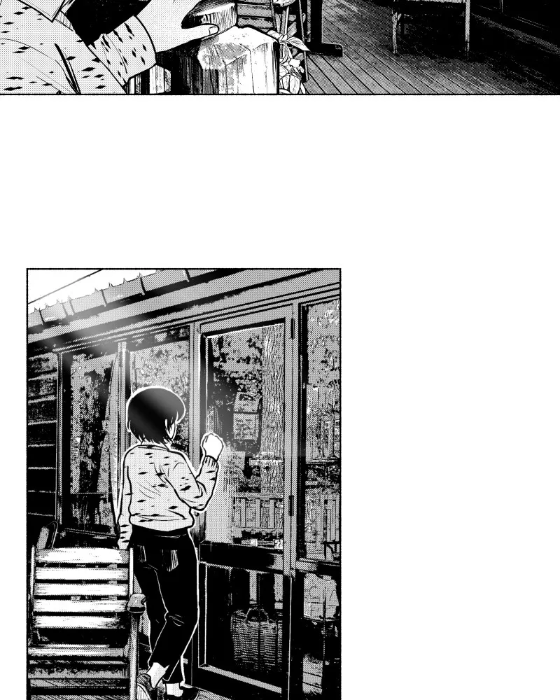 Nocturne Chapter 34 page 32 - 