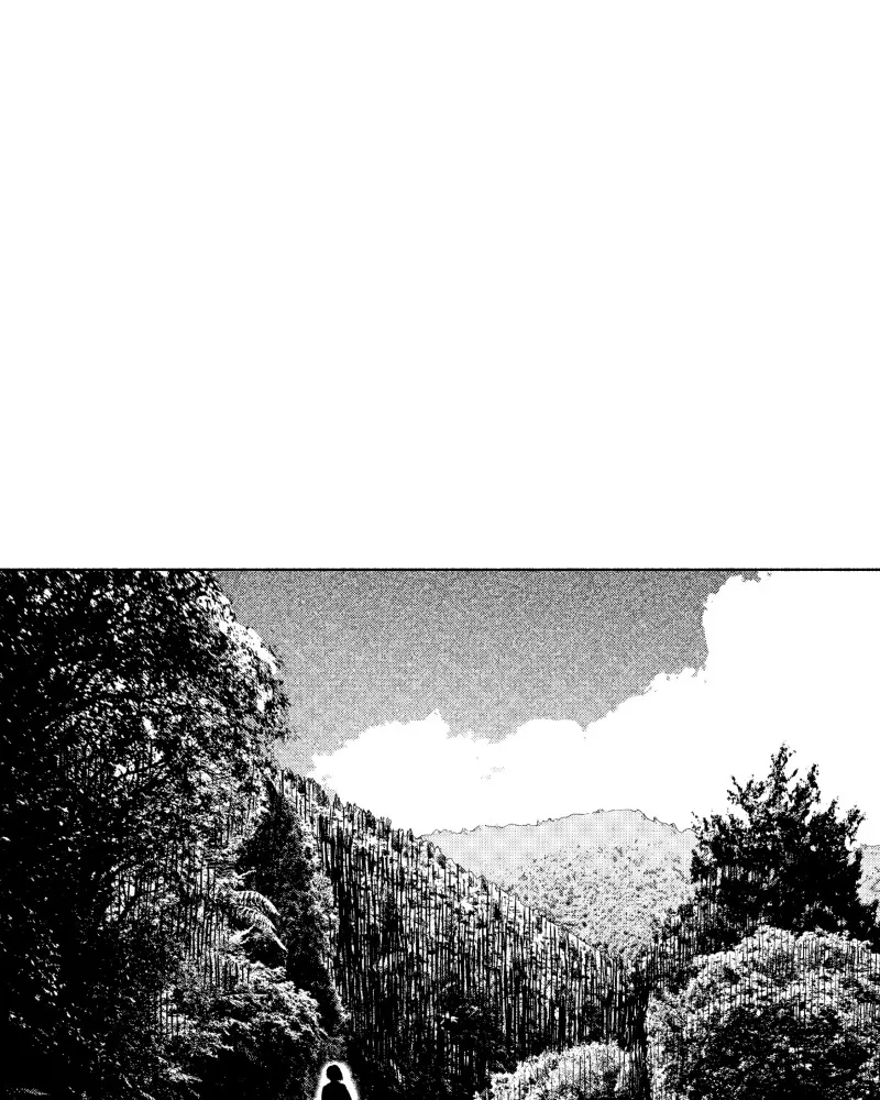 Nocturne Chapter 34 page 7 - 