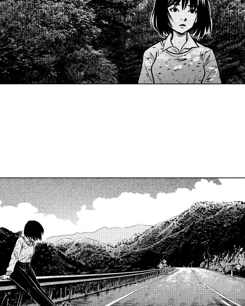 Nocturne Chapter 34 page 10 - 