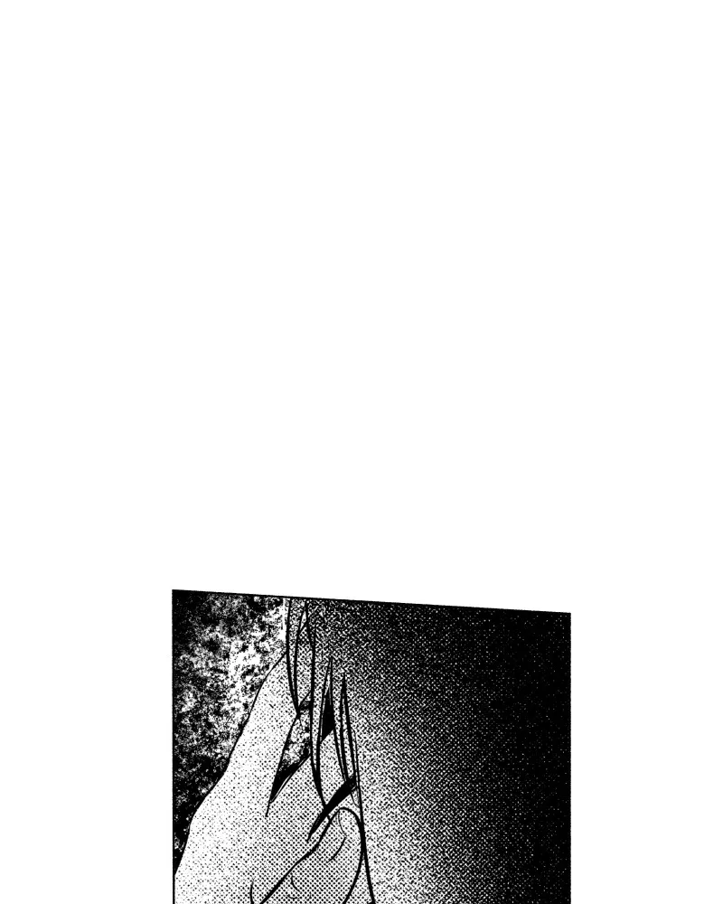 Nocturne Chapter 35 page 14 - 