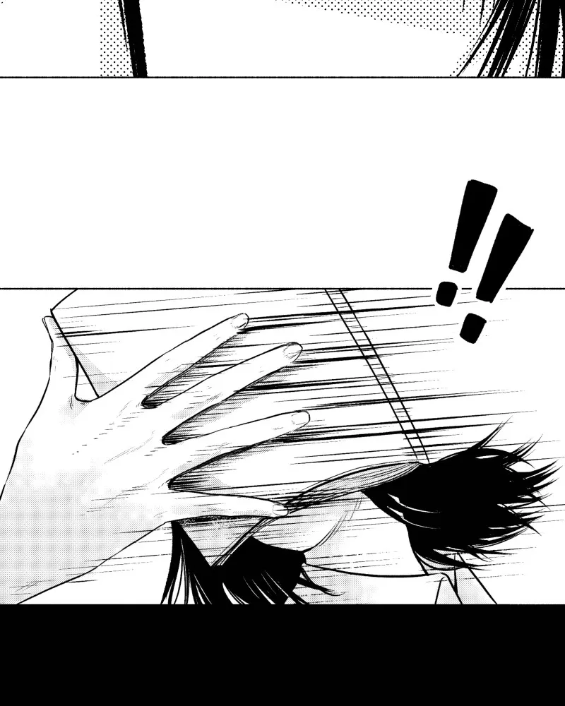 Nocturne Chapter 35 page 7 - 