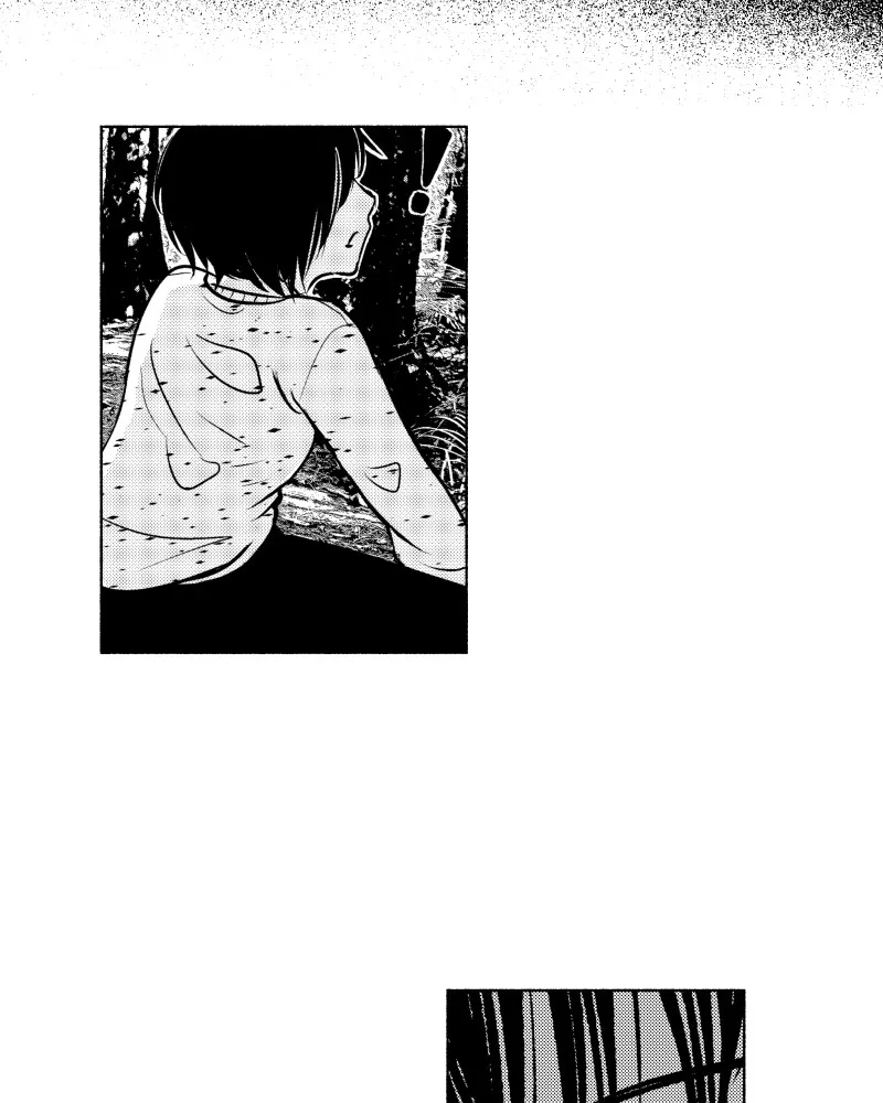 Nocturne Chapter 36 page 17 - 