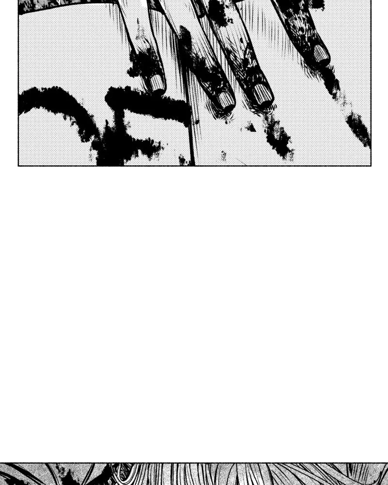 Nocturne Chapter 37 page 23 - 