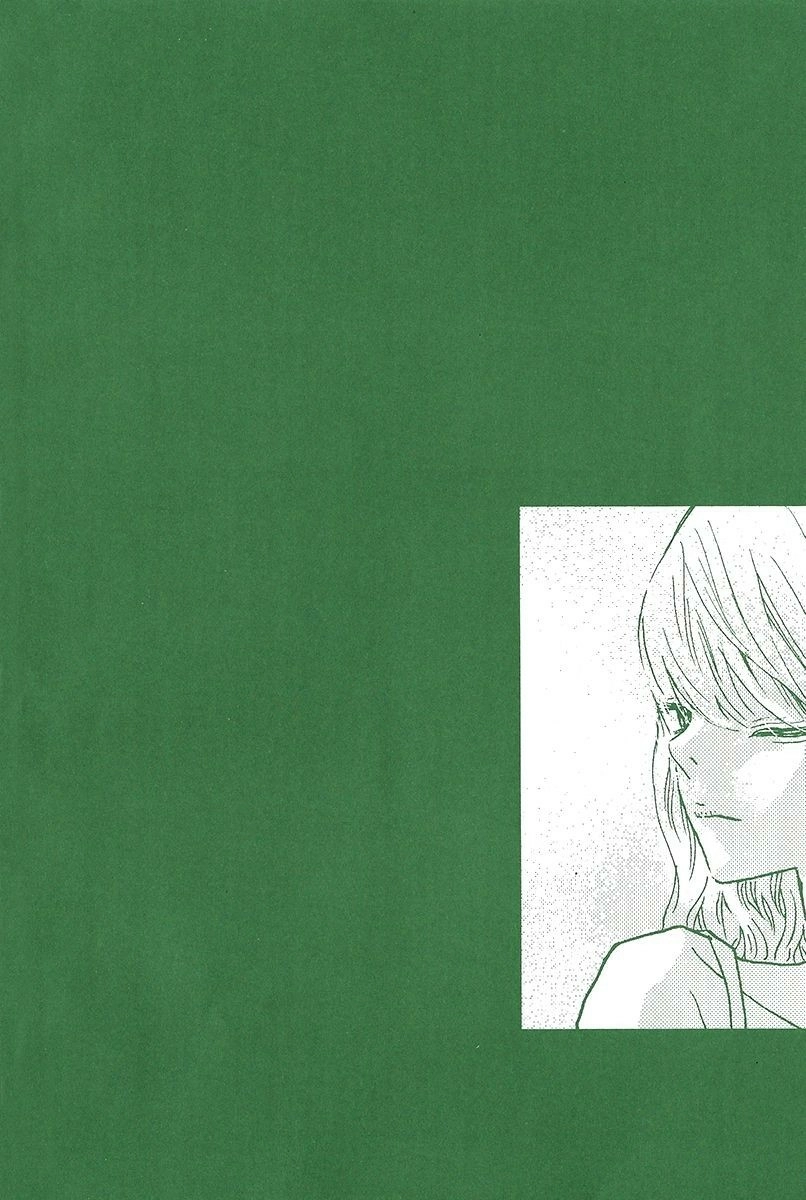 Nocturne Chapter 39.1 page 6 - 