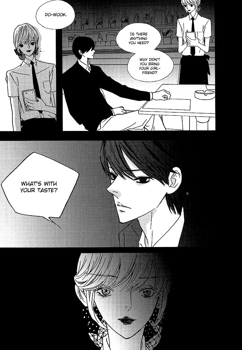 Nocturne Chapter 39.5 page 12 - 