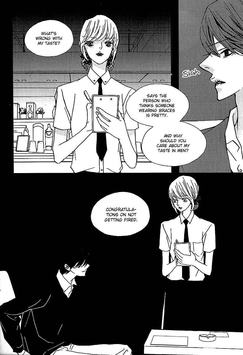 Nocturne Chapter 39.5 page 13 - 