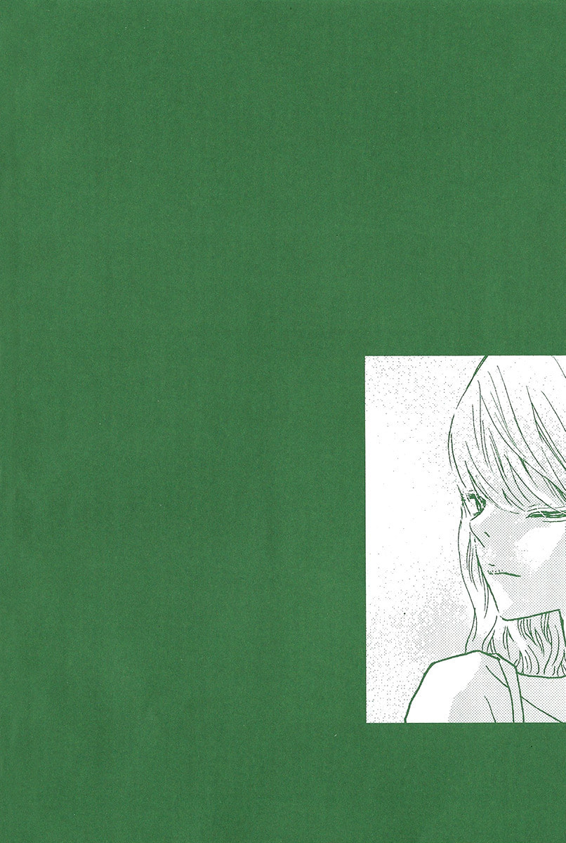Nocturne Chapter 39.5 page 6 - 
