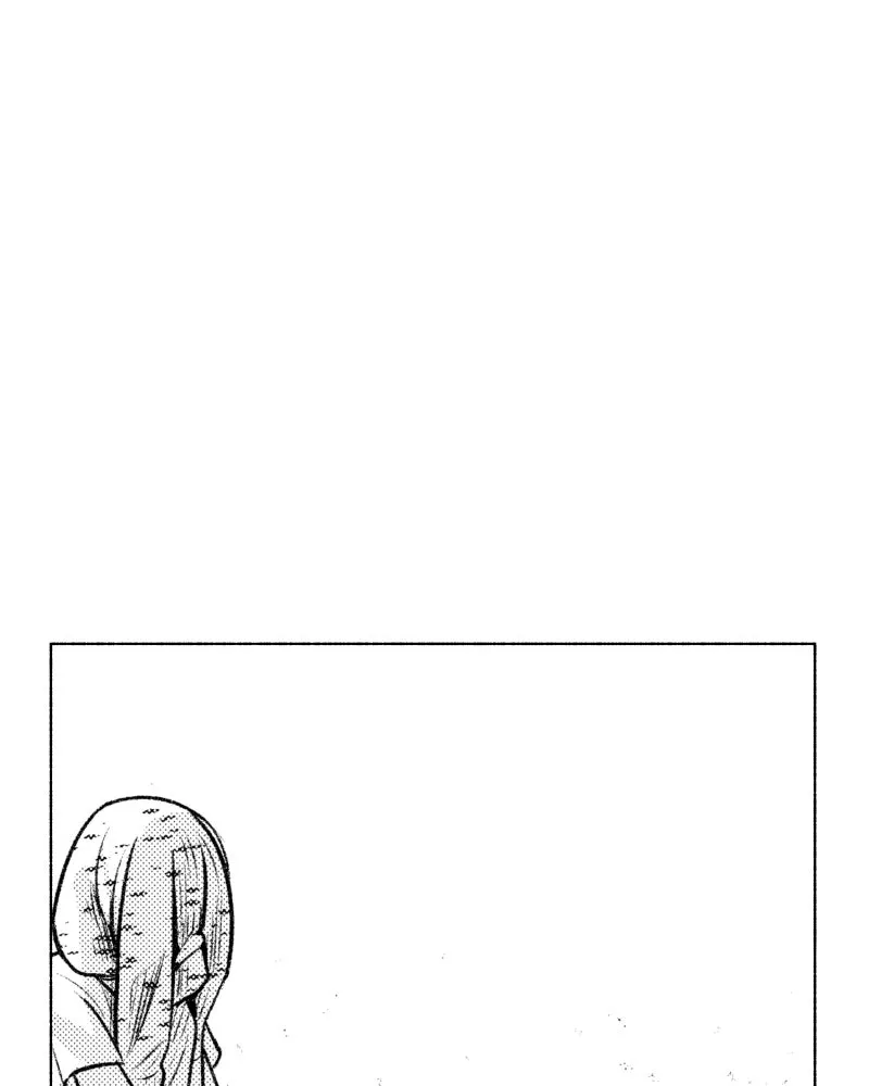 Nocturne Chapter 39 page 39 - 