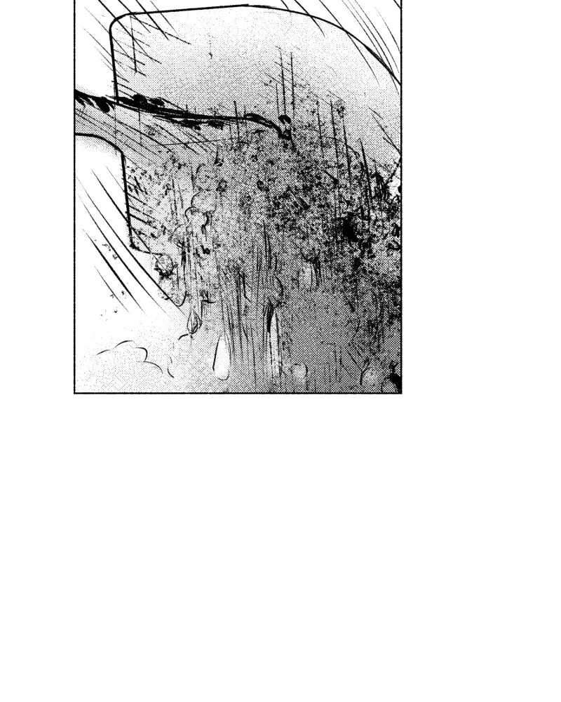 Nocturne Chapter 39 page 43 - 