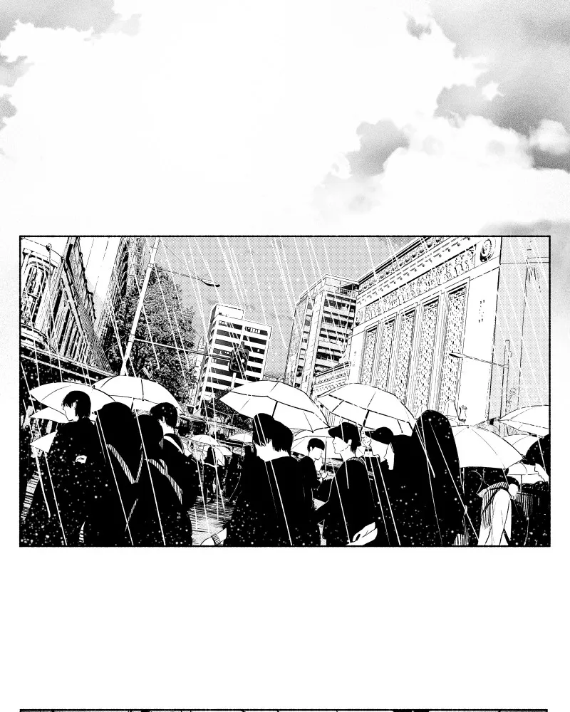 Nocturne Chapter 43 page 6 - 