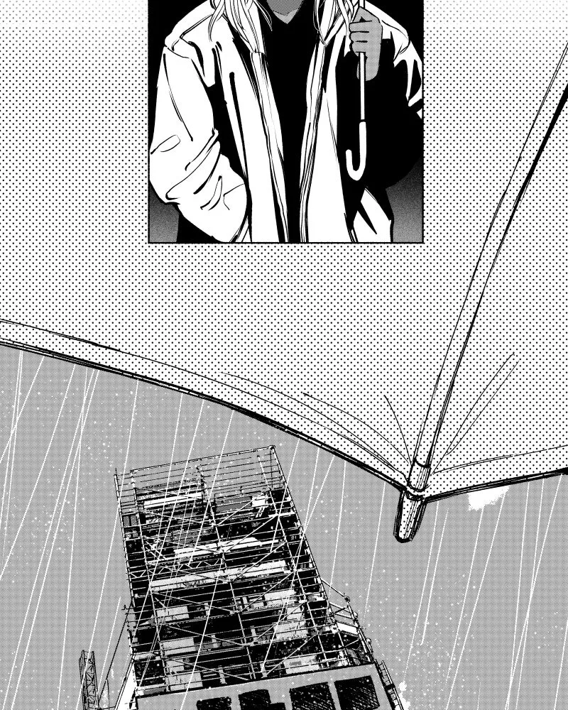 Nocturne Chapter 43 page 10 - 