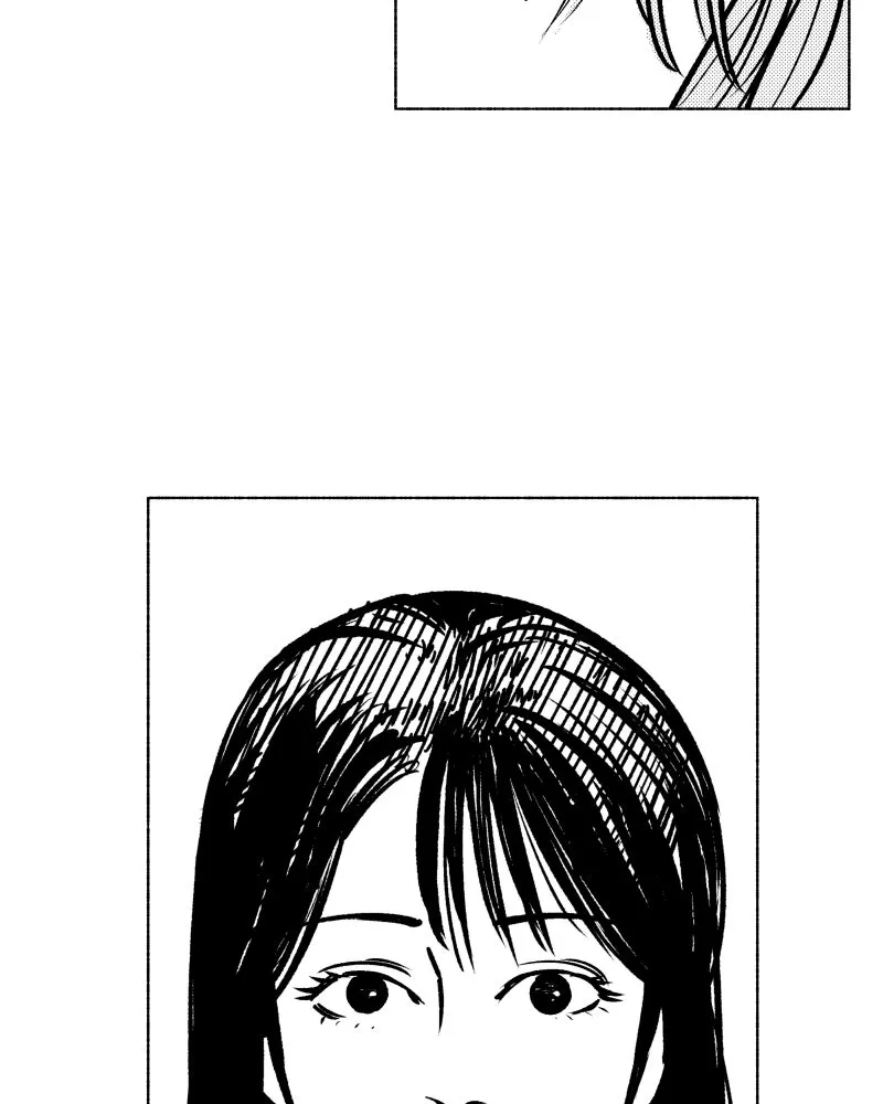 Nocturne Chapter 44 page 12 - 