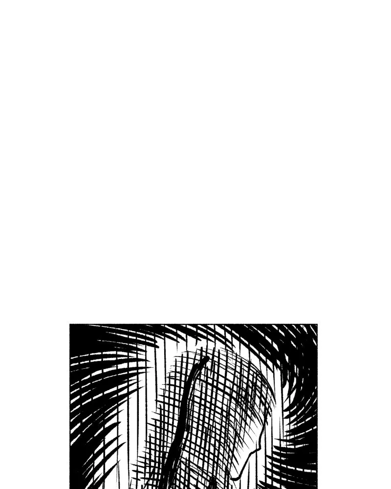 Nocturne Chapter 44 page 17 - 