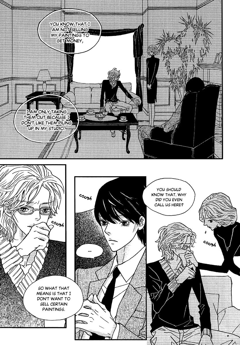 Nocturne Chapter 45.5 page 13 - 