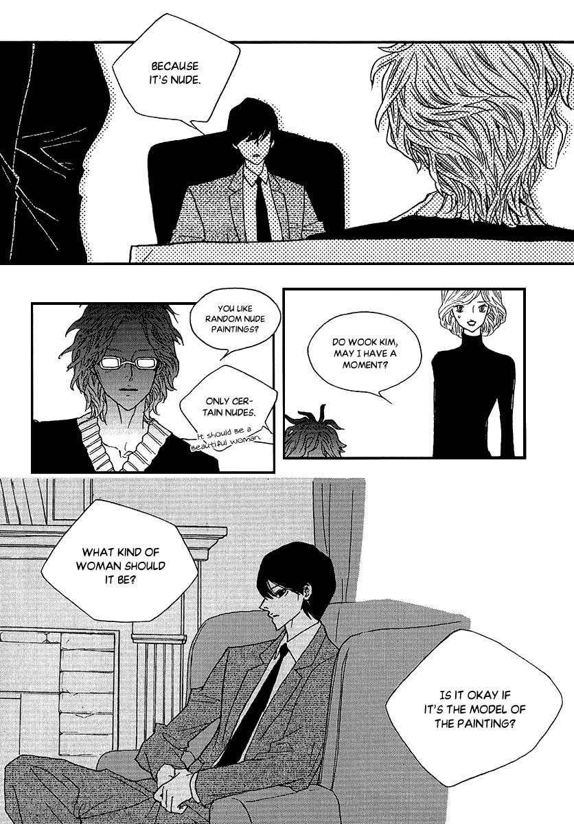 Nocturne Chapter 45.5 page 17 - 