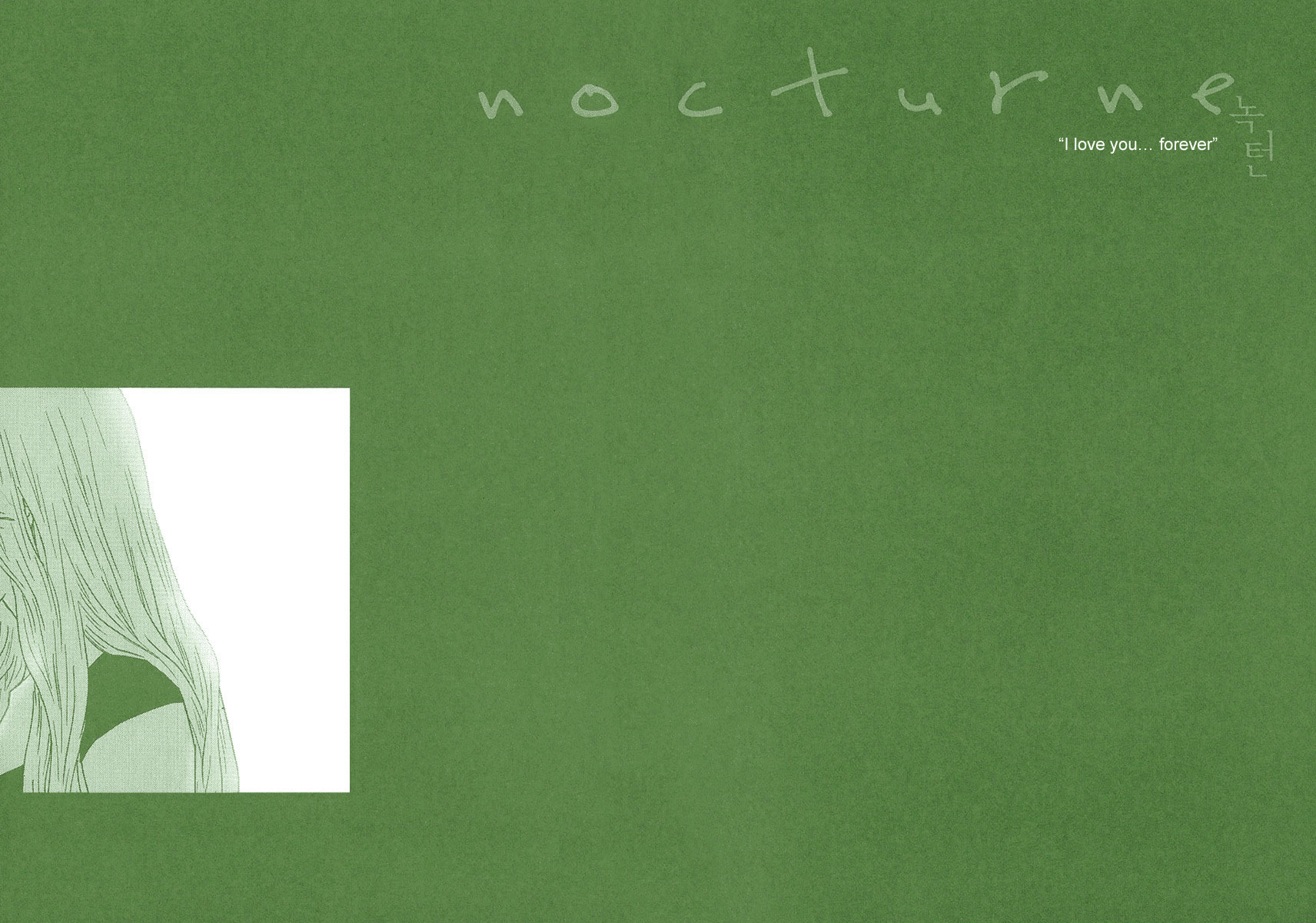 Nocturne Chapter 45.5 page 8 - 