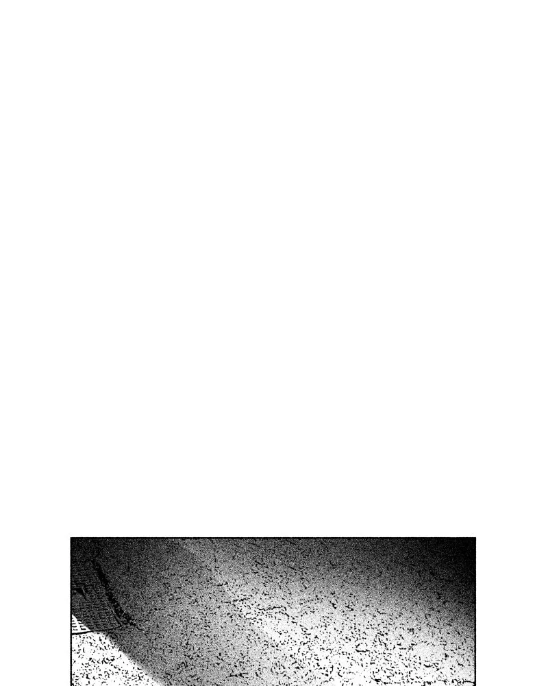 Nocturne Chapter 47 page 13 - 