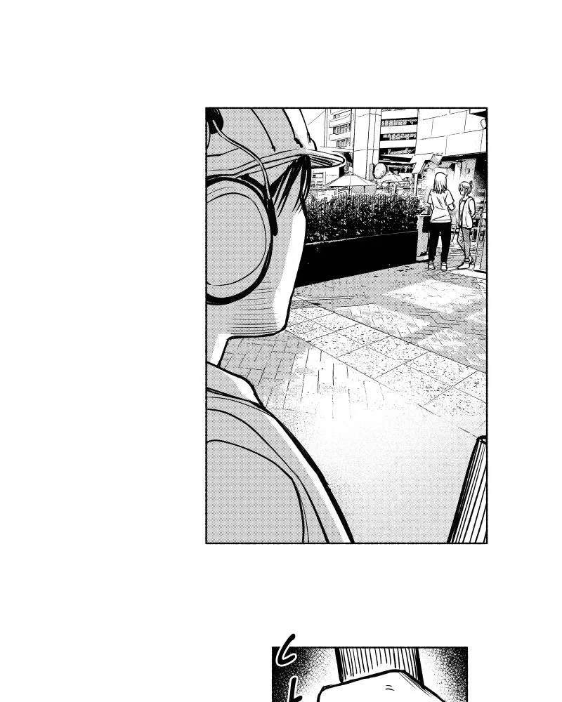 Nocturne Chapter 47 page 33 - 
