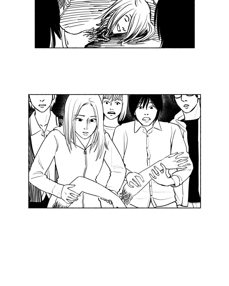 Nocturne Chapter 51 page 13 - 