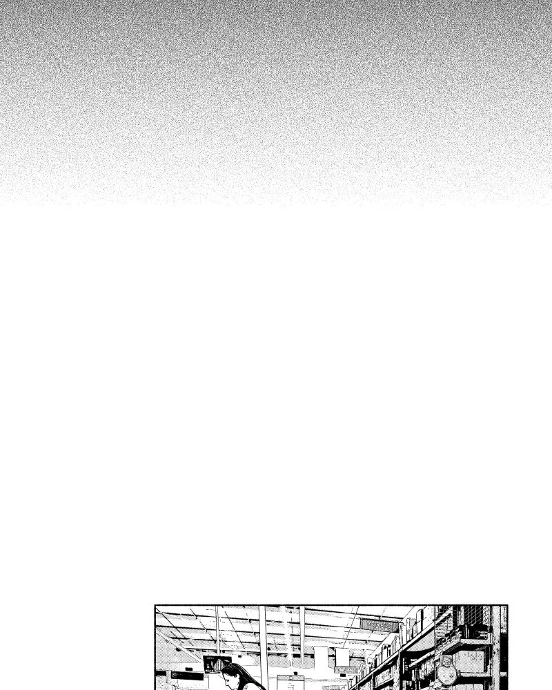 Nocturne Chapter 52 page 2 - 