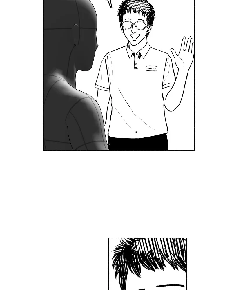 Nocturne Chapter 52 page 13 - 