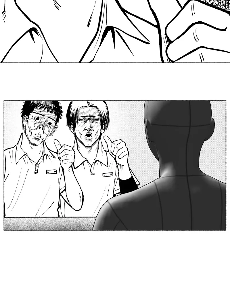Nocturne Chapter 52 page 28 - 