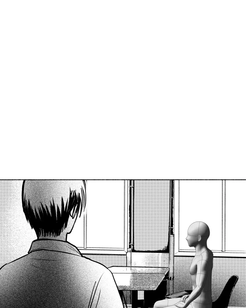 Nocturne Chapter 52 page 8 - 