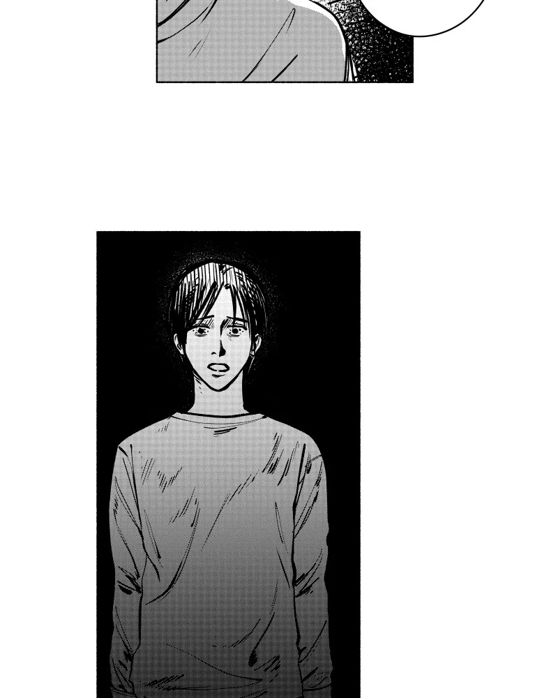 Nocturne Chapter 55 page 11 - 