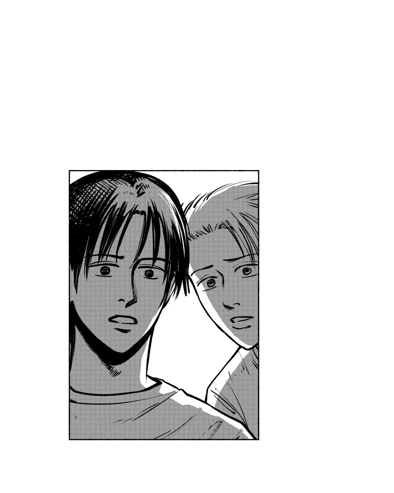 Nocturne Chapter 55 page 3 - 