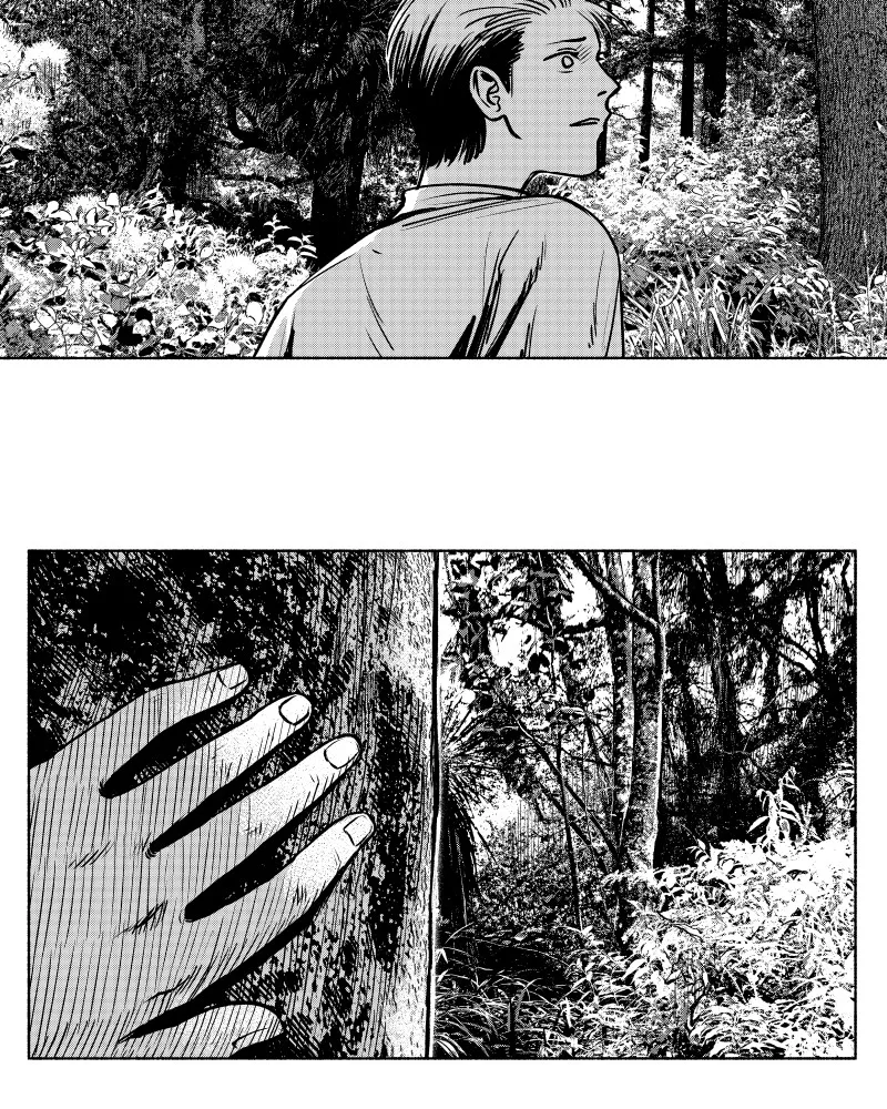 Nocturne Chapter 56 page 12 - 