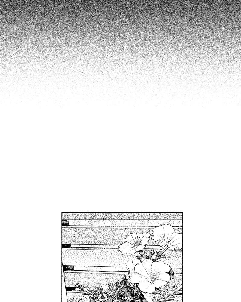 Nocturne Chapter 59 page 22 - 