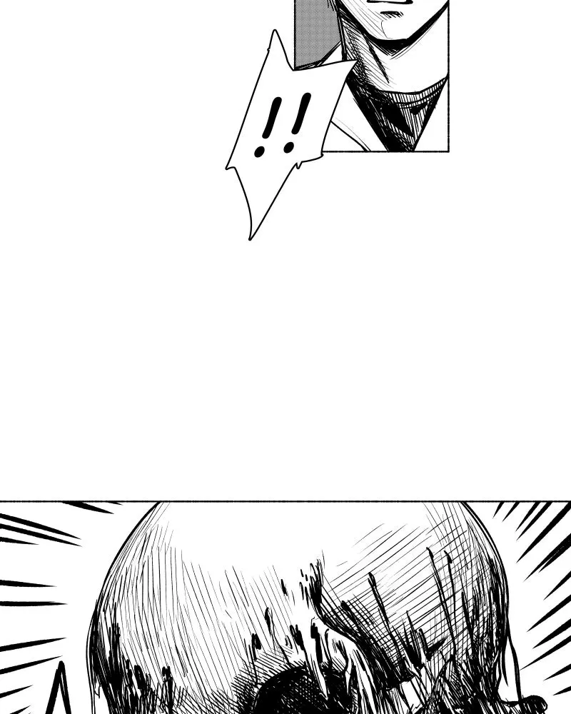 Nocturne Chapter 62 page 17 - 