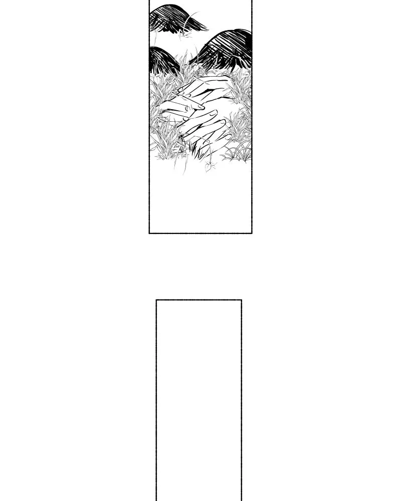 Nocturne Chapter 66 page 16 - 