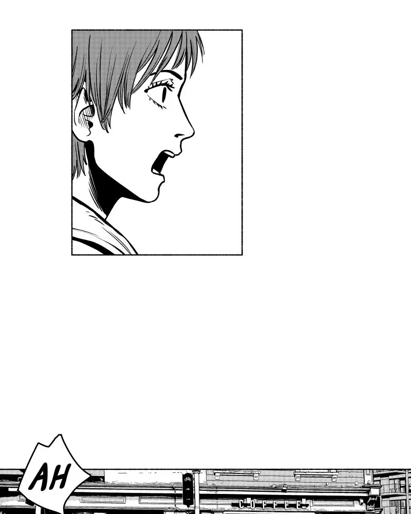 Nocturne Chapter 67 page 7 - 