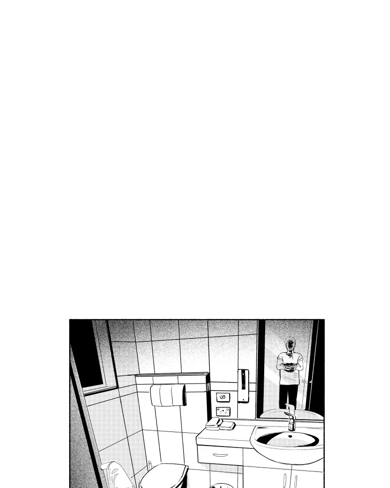 Nocturne Chapter 69 page 14 - 