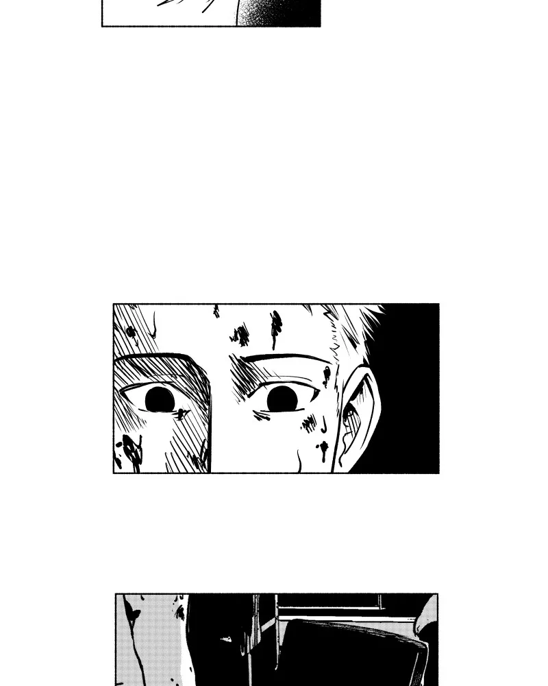 Nocturne Chapter 70 page 16 - 