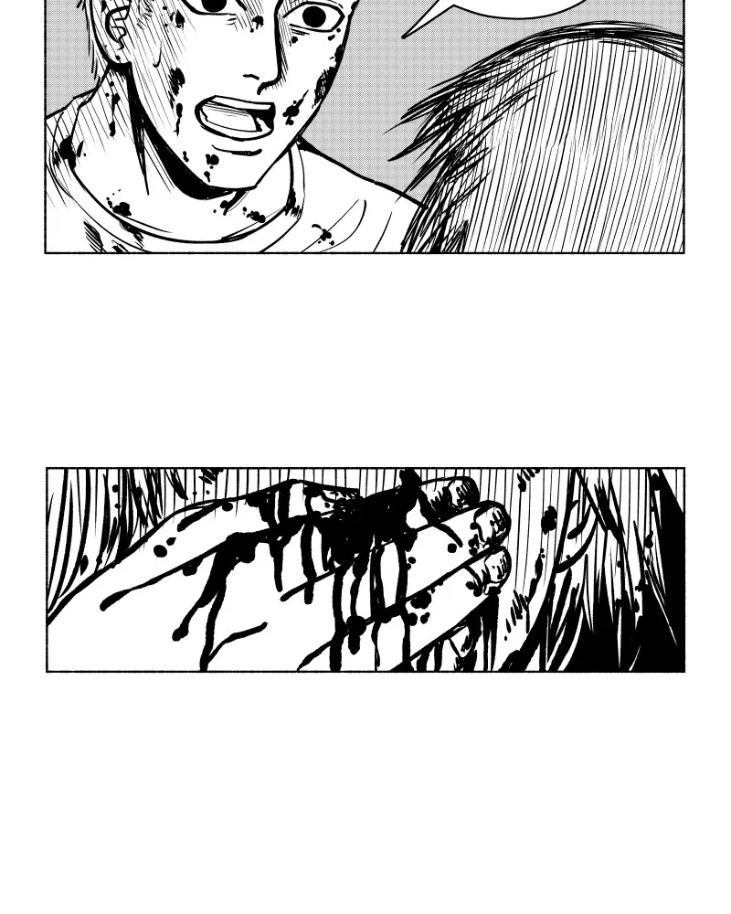 Nocturne Chapter 71 page 14 - 